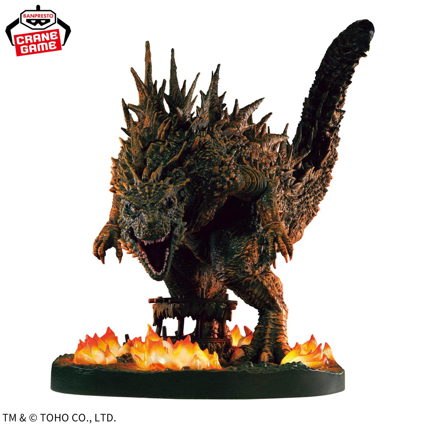 Banpresto Godzilla Minus One Art Vignette Godzilla (Odo Island Attack Image Ver.) Figure