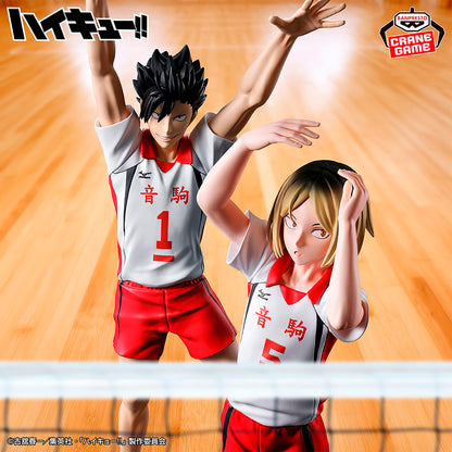 Banpresto Haikyu!! Kenma Kozume & Tetsuro Kuroo (Second Uniform Ver.) Posing Figures