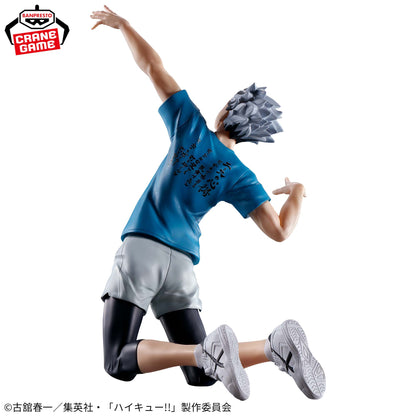 Banpresto Haikyuu!! Kotaro Bokuto Figure
