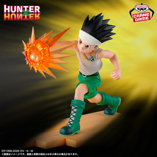 Banpresto Hunter x Hunter Gon (G.I. Arc) Figure