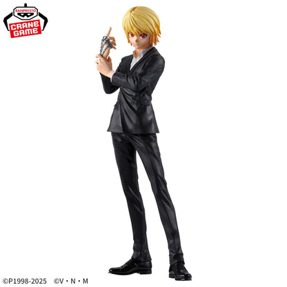 Banpresto Hunter x Hunter Grandista Kurapika Figure