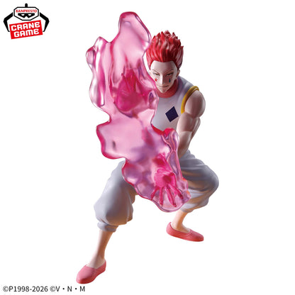 Banpresto Hunter x Hunter Hisoka (G.I. Arc) Figure