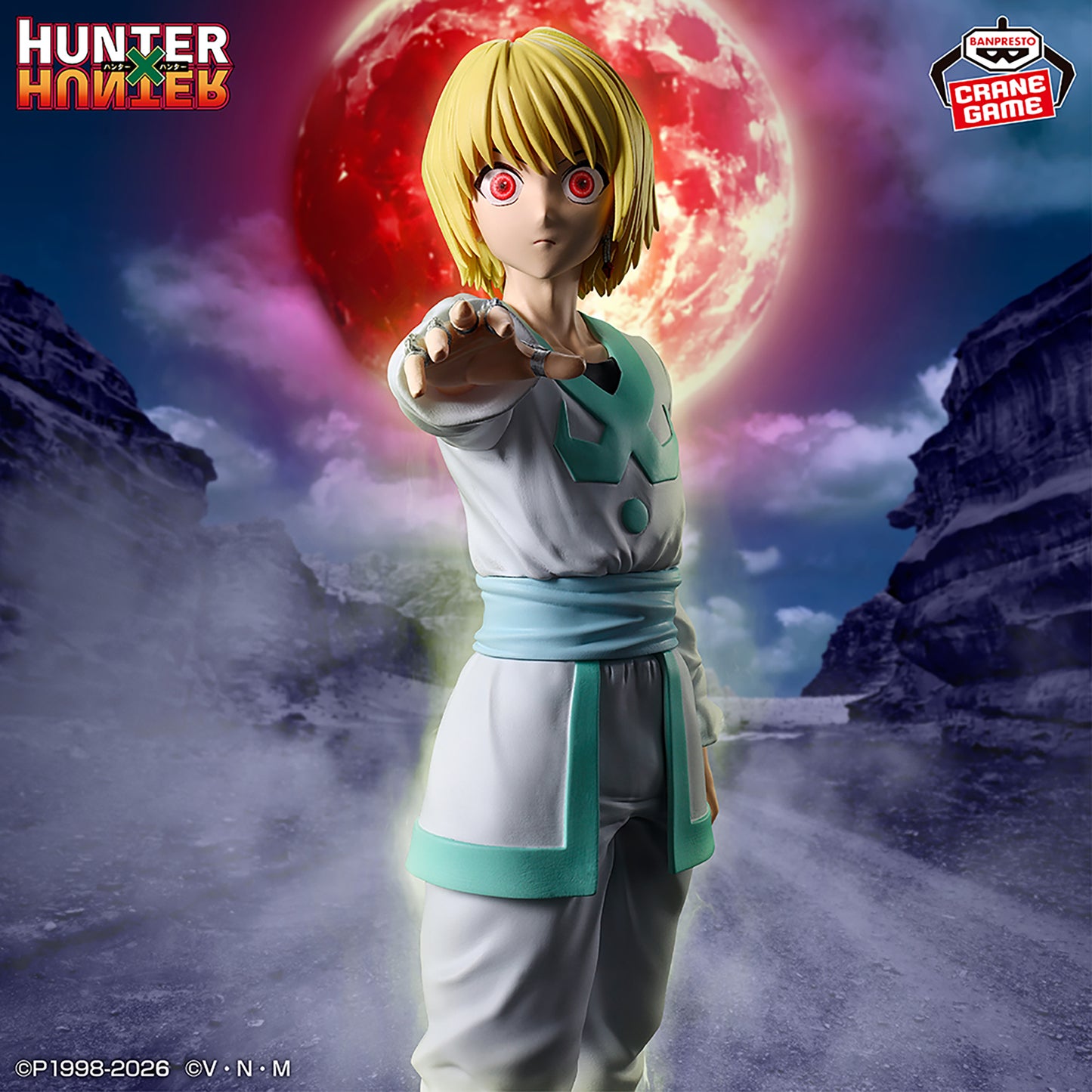 Banpresto Hunter x Hunter Hunting Archives Curarpikt (Kurapika) (Emperor Time) Figure