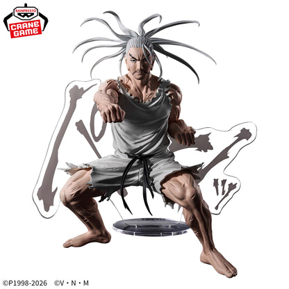 Banpresto Hunter x Hunter Hunting Archives Netero Figure