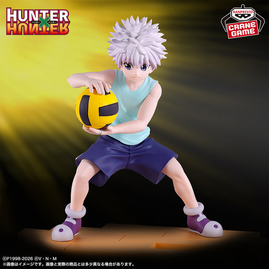 Banpresto Hunter x Hunter Killua (G.I. Arc) Figure