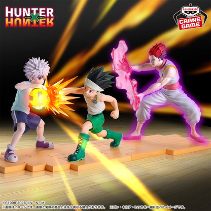 Banpresto Hunter x Hunter Killua (G.I. Arc) Figure