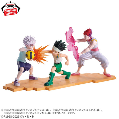 Banpresto Hunter x Hunter Killua (G.I. Arc) Figure
