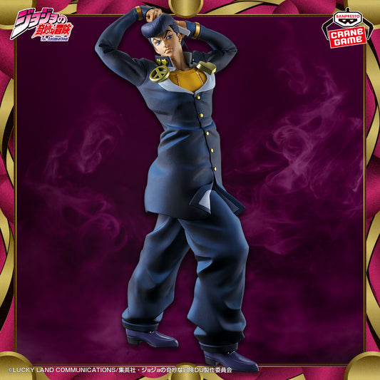 Banpresto JoJo's Bizarre Adventure: Diamond is Unbreakable Mometria Josuke Higashikata Figure