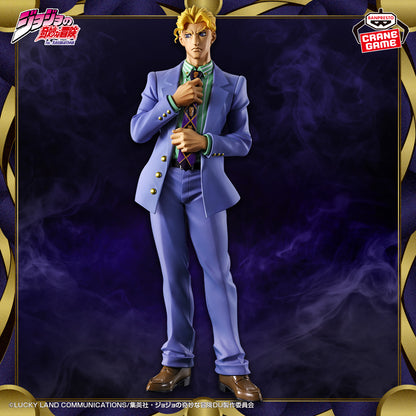 Banpresto JoJo's Bizarre Adventure: Diamond is Unbreakable Mometria Yoshikage Kira Figure