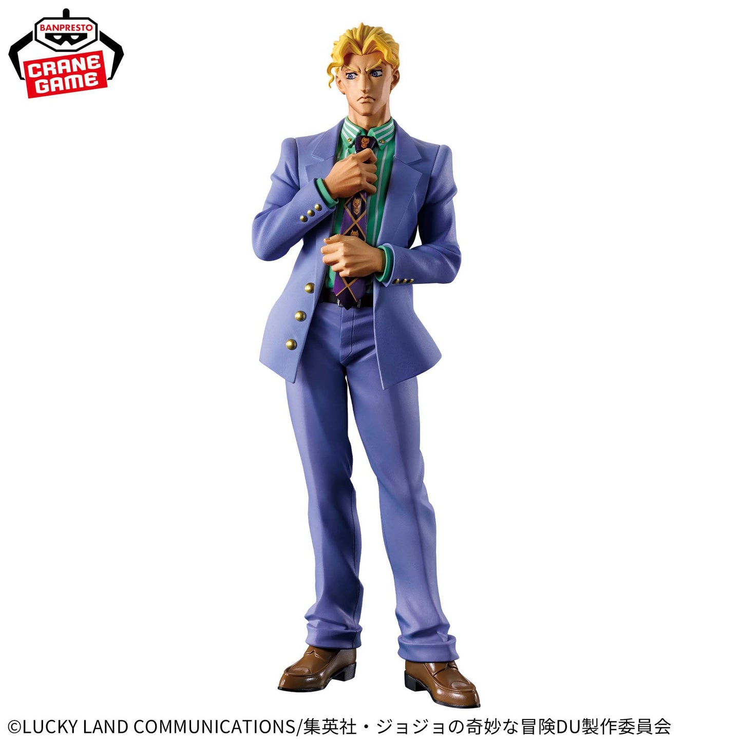 Banpresto JoJo's Bizarre Adventure: Diamond is Unbreakable Mometria Yoshikage Kira Figure