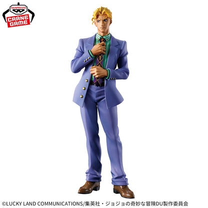 Banpresto JoJo's Bizarre Adventure: Diamond is Unbreakable Mometria Yoshikage Kira Figure