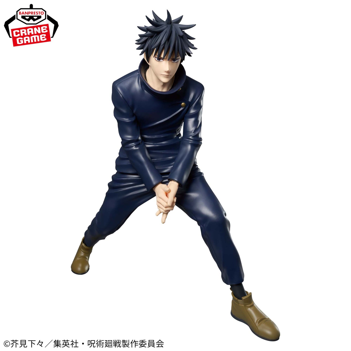 Banpresto Jujutsu Kaisen Grandista Megumi Fushiguro Figure