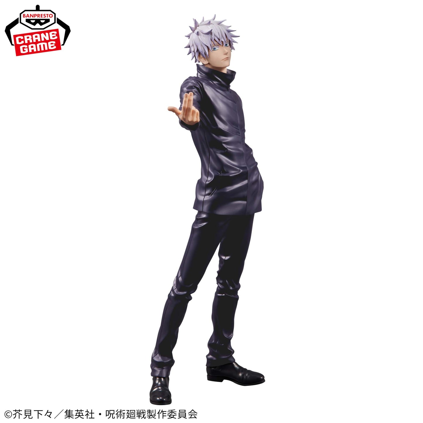 Banpresto Jujutsu Kaisen Grandista Satoru Gojo Figure