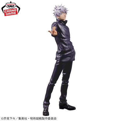 Banpresto Jujutsu Kaisen Grandista Satoru Gojo Figure