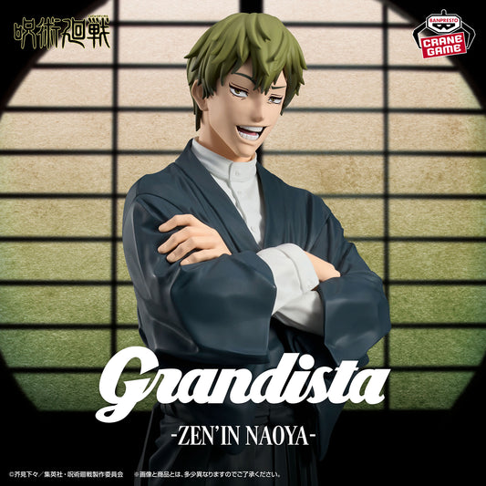 Banpresto Jujutsu Kaisen Grandista Zenin Naoya Figure