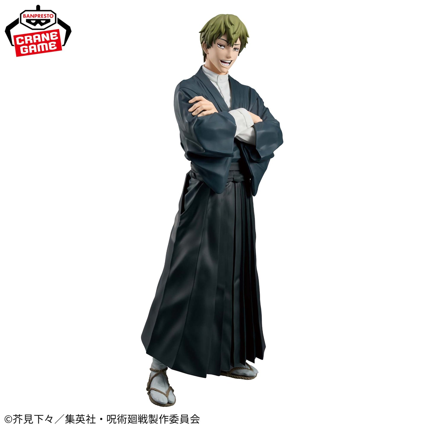 Banpresto Jujutsu Kaisen Grandista Zenin Naoya Figure