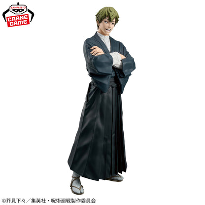 Banpresto Jujutsu Kaisen Grandista Zenin Naoya Figure