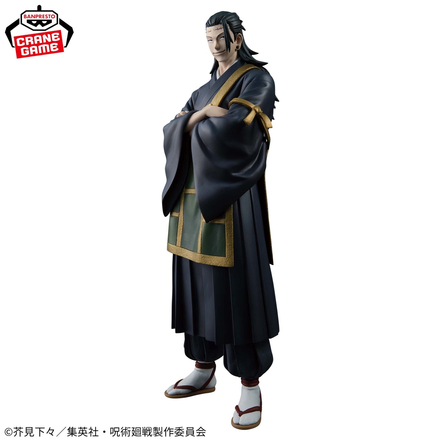 Banpresto Jujutsu Kaisen King of Artist Kenjaku