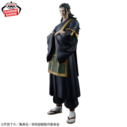 Banpresto Jujutsu Kaisen King of Artist Kenjaku