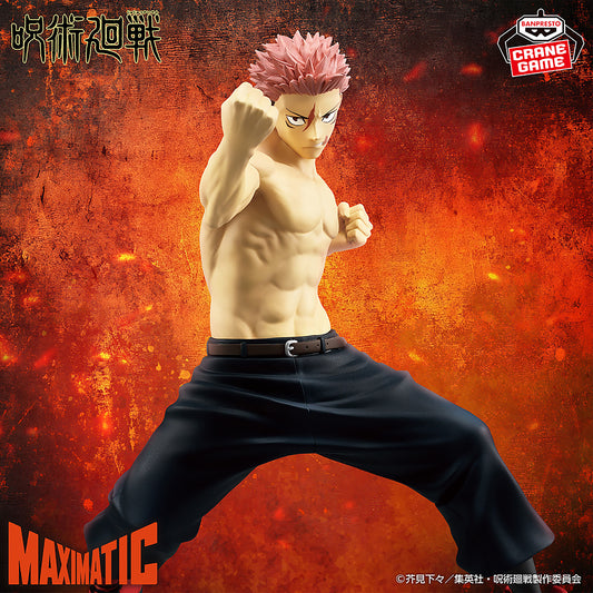 Banpresto Jujutsu Kaisen MAXIMATIC Yuji Itadori Destruction Reversal II