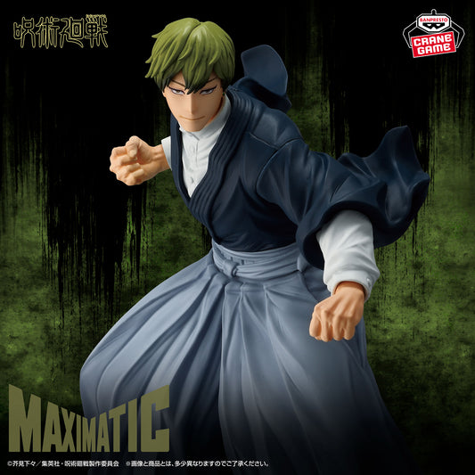 Banpresto Jujutsu Kaisen Maximatic Naoya Zenin Figure