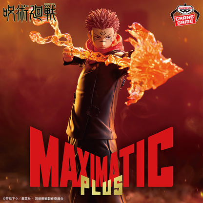 Banpresto Jujutsu Kaisen Maximatic Plus Sukuna Figure