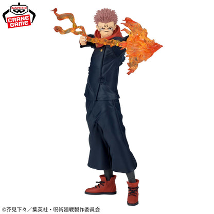 Banpresto Jujutsu Kaisen Maximatic Plus Sukuna Figure