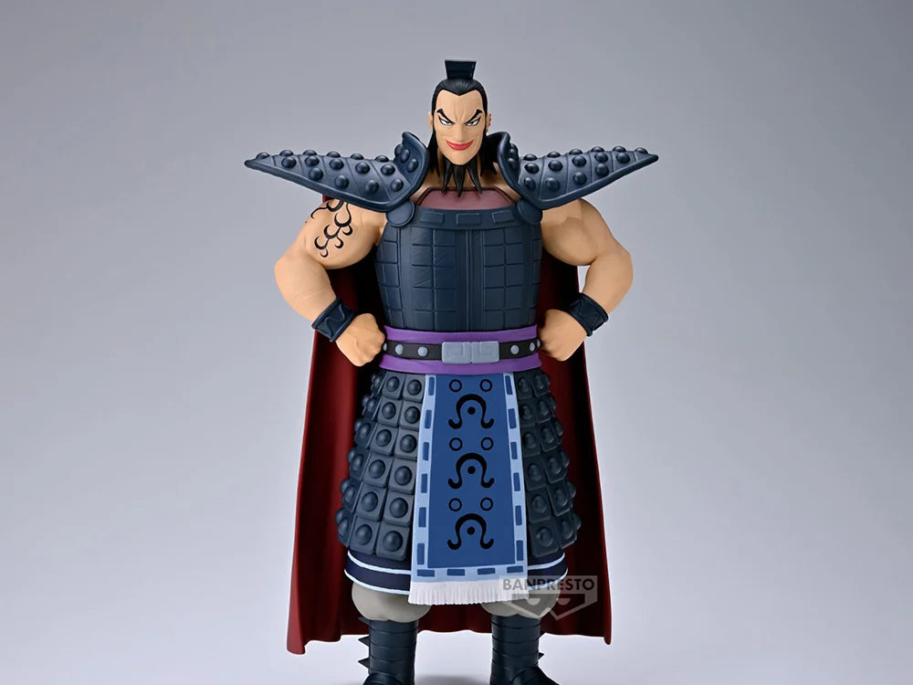 Banpresto Kingdom Grandista Ou Ki Figure