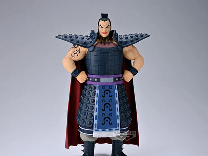 Banpresto Kingdom Grandista Ou Ki Figure