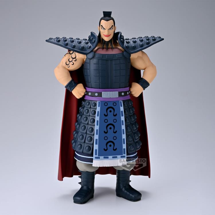 Banpresto Kingdom Grandista Ou Ki Figure