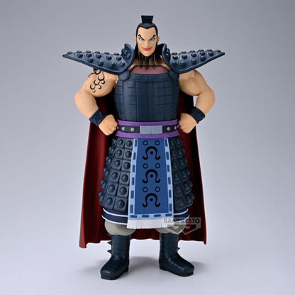 Banpresto Kingdom Grandista Ou Ki Figure