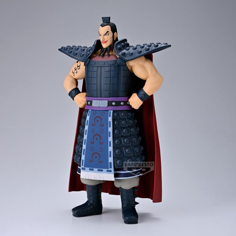 Banpresto Kingdom Grandista Ou Ki Figure