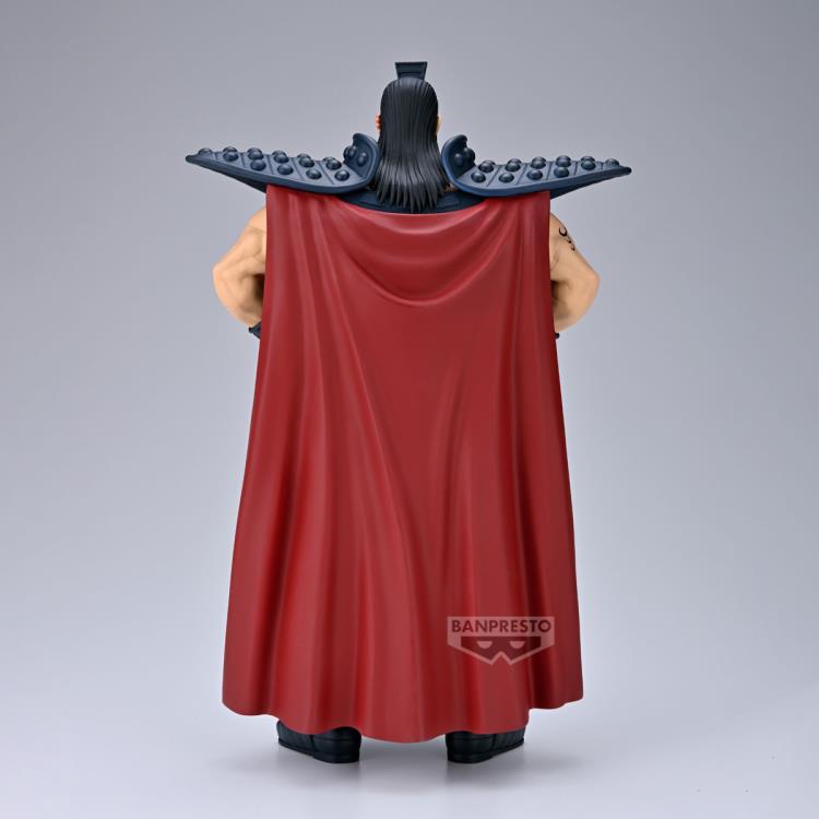 Banpresto Kingdom Grandista Ou Ki Figure