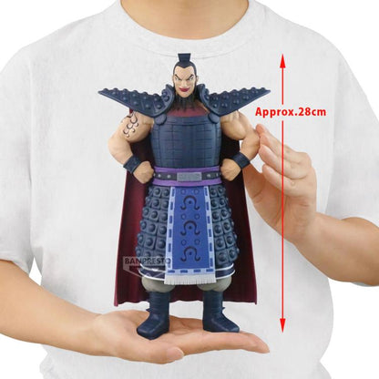 Banpresto Kingdom Grandista Ou Ki Figure
