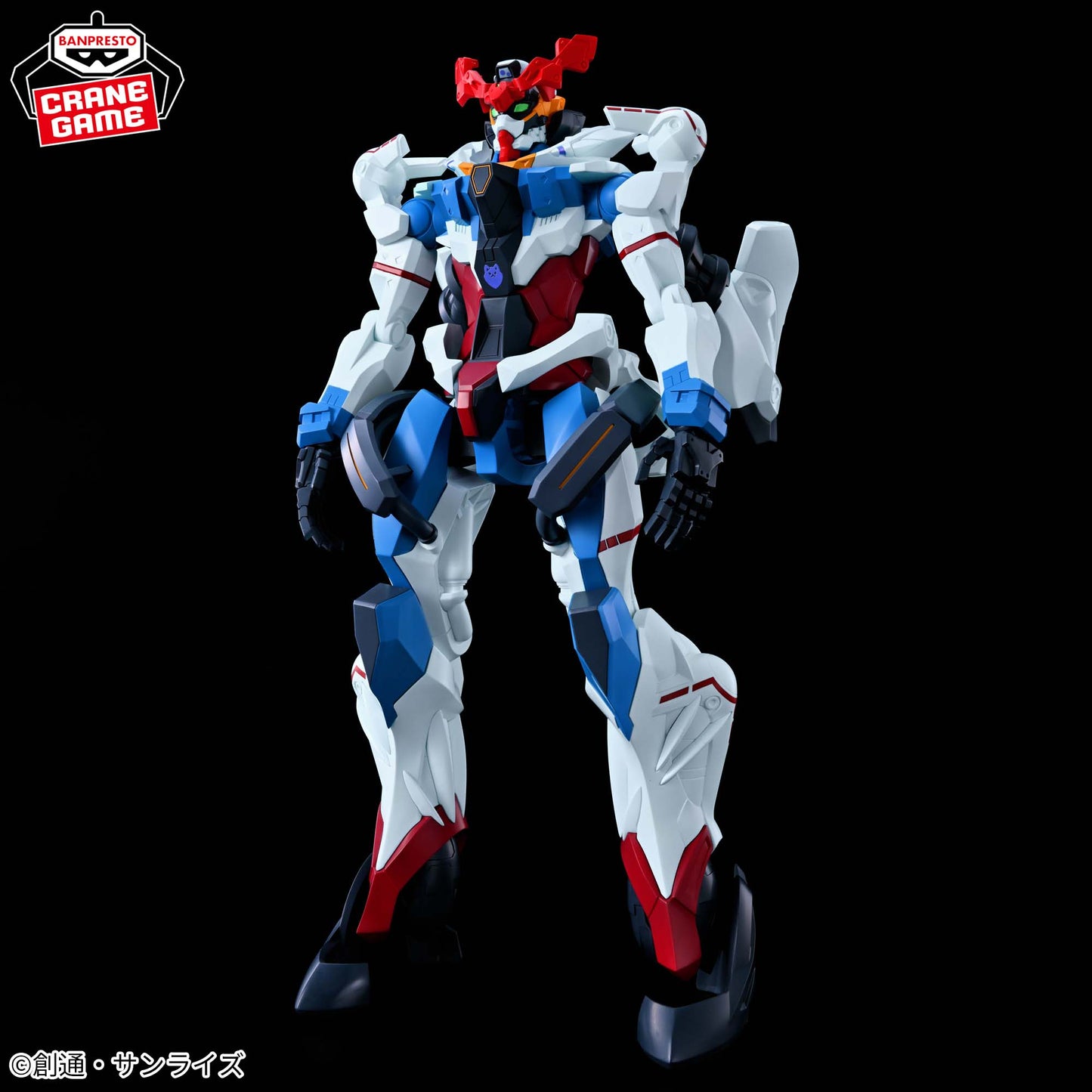 Banpresto Mobile Suit Gundam GQuuuuuuX Limit Break GQuuuuuuX (Zeek Axe)