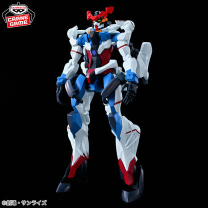 Banpresto Mobile Suit Gundam GQuuuuuuX Limit Break GQuuuuuuX (Zeek Axe)