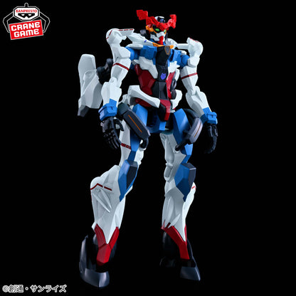 Banpresto Mobile Suit Gundam GQuuuuuuX Limit Break GQuuuuuuX (Zeek Axe)