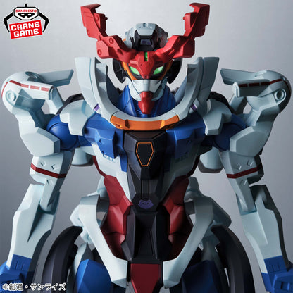 Banpresto Mobile Suit Gundam GQuuuuuuX Limit Break GQuuuuuuX (Zeek Axe)