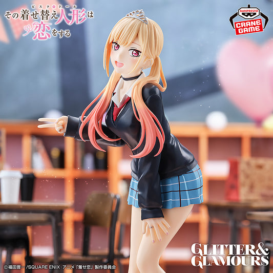 Banpresto My Dress-Up Darling Glitter & Glamours Marin Kitagawa Cultural Festival Ver.