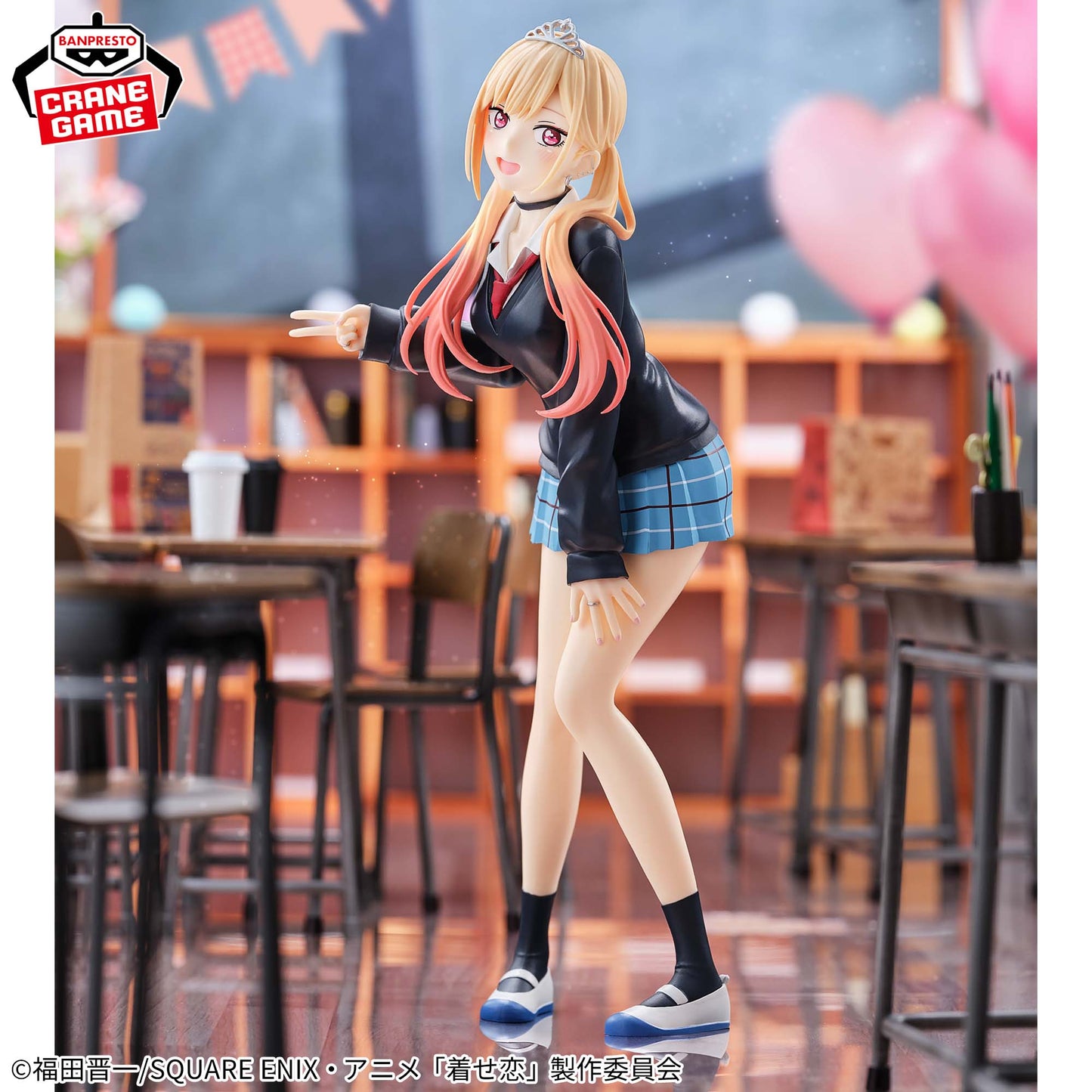 Banpresto My Dress-Up Darling Glitter & Glamours Marin Kitagawa Cultural Festival Ver.