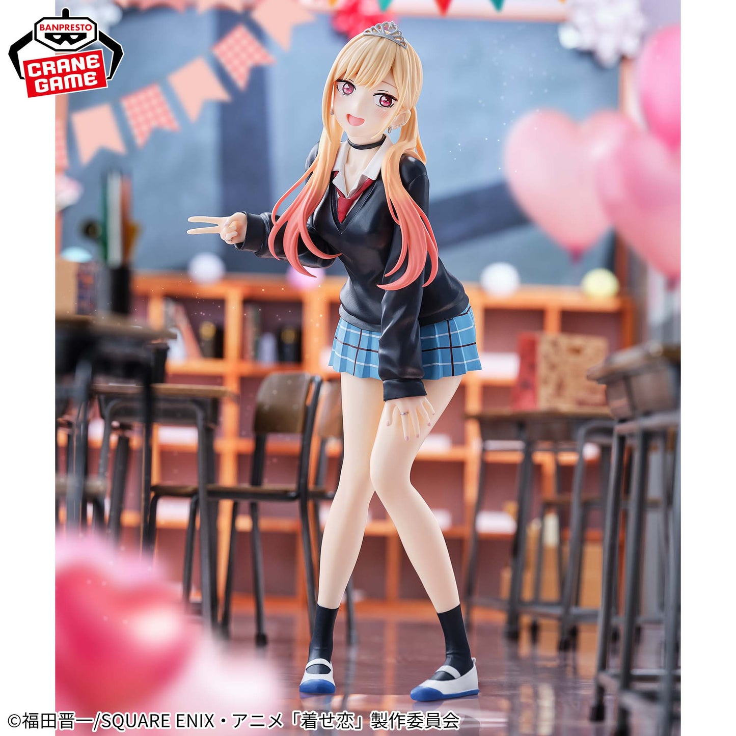 Banpresto My Dress-Up Darling Glitter & Glamours Marin Kitagawa Cultural Festival Ver.