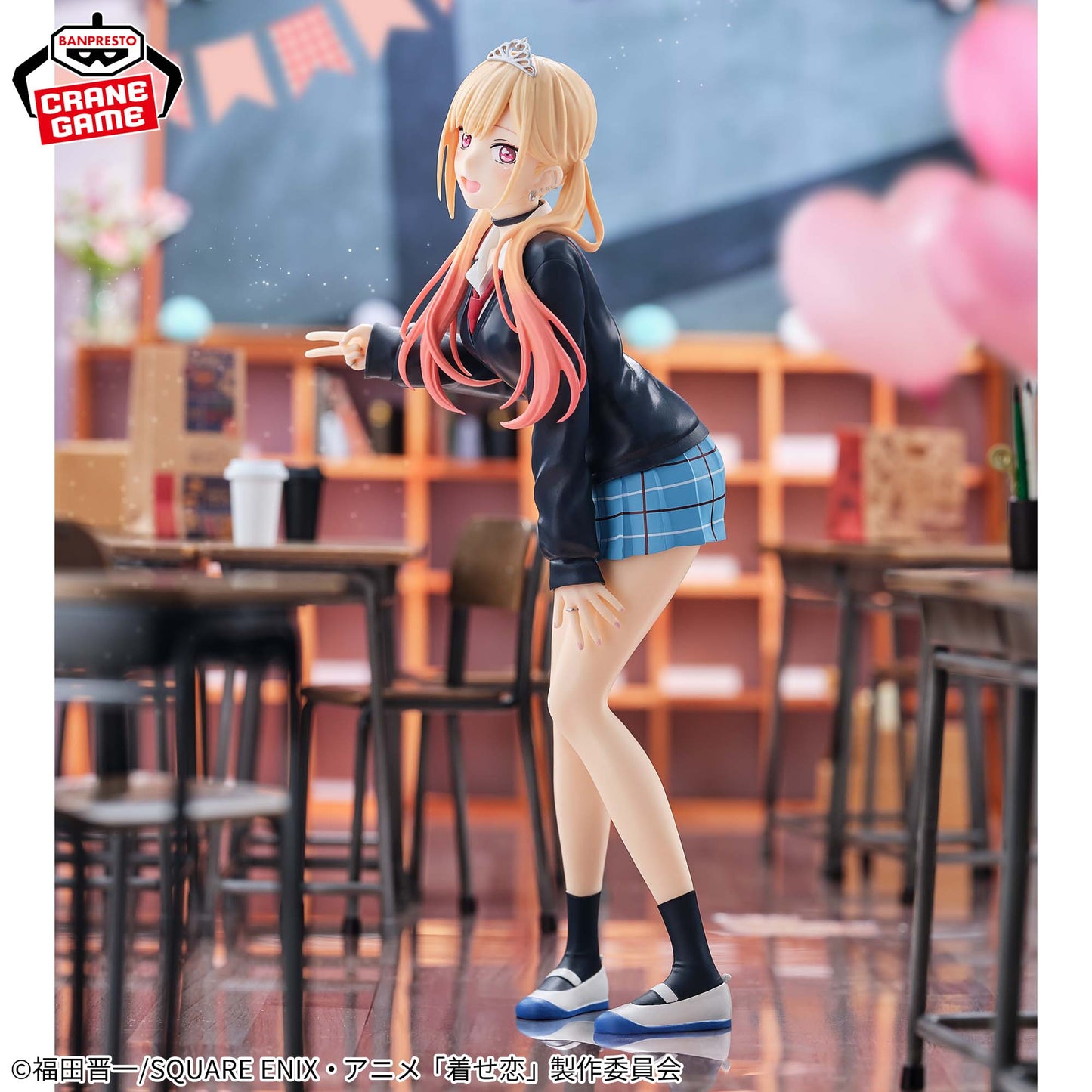 Banpresto My Dress-Up Darling Glitter & Glamours Marin Kitagawa Cultural Festival Ver.