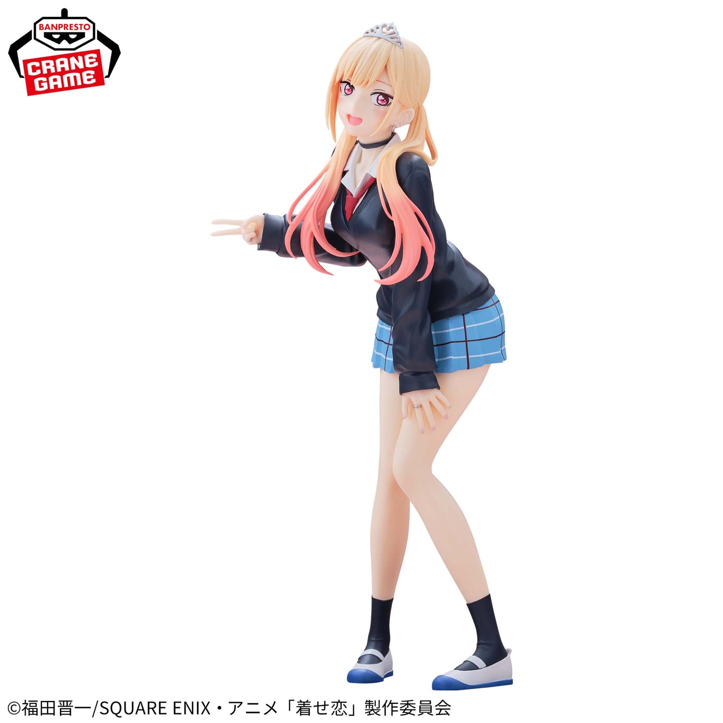 Banpresto My Dress-Up Darling Glitter & Glamours Marin Kitagawa Cultural Festival Ver.