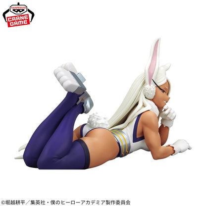 Banpresto My Hero Academia Glitter & Glamours Mirko