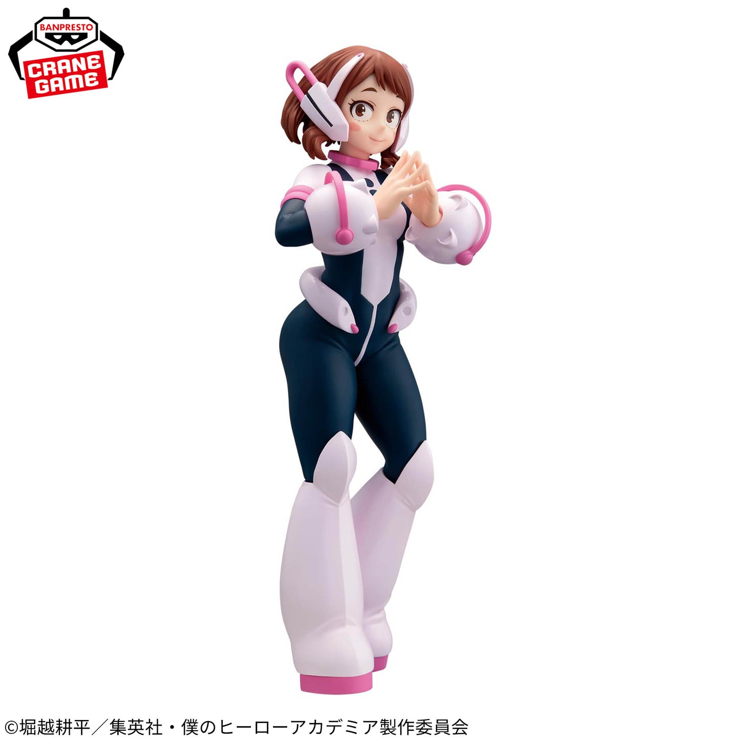 Banpresto My Hero Academia Glitter & Glamours Ochaco Uraraka Figure