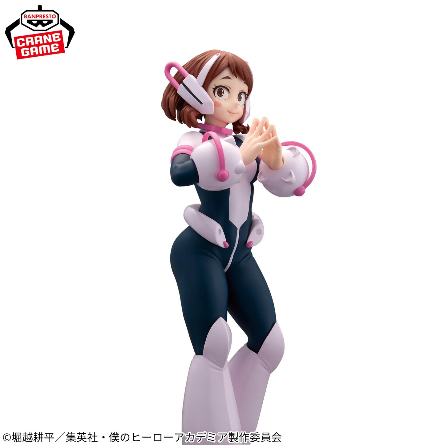Banpresto My Hero Academia Glitter & Glamours Ochaco Uraraka Figure