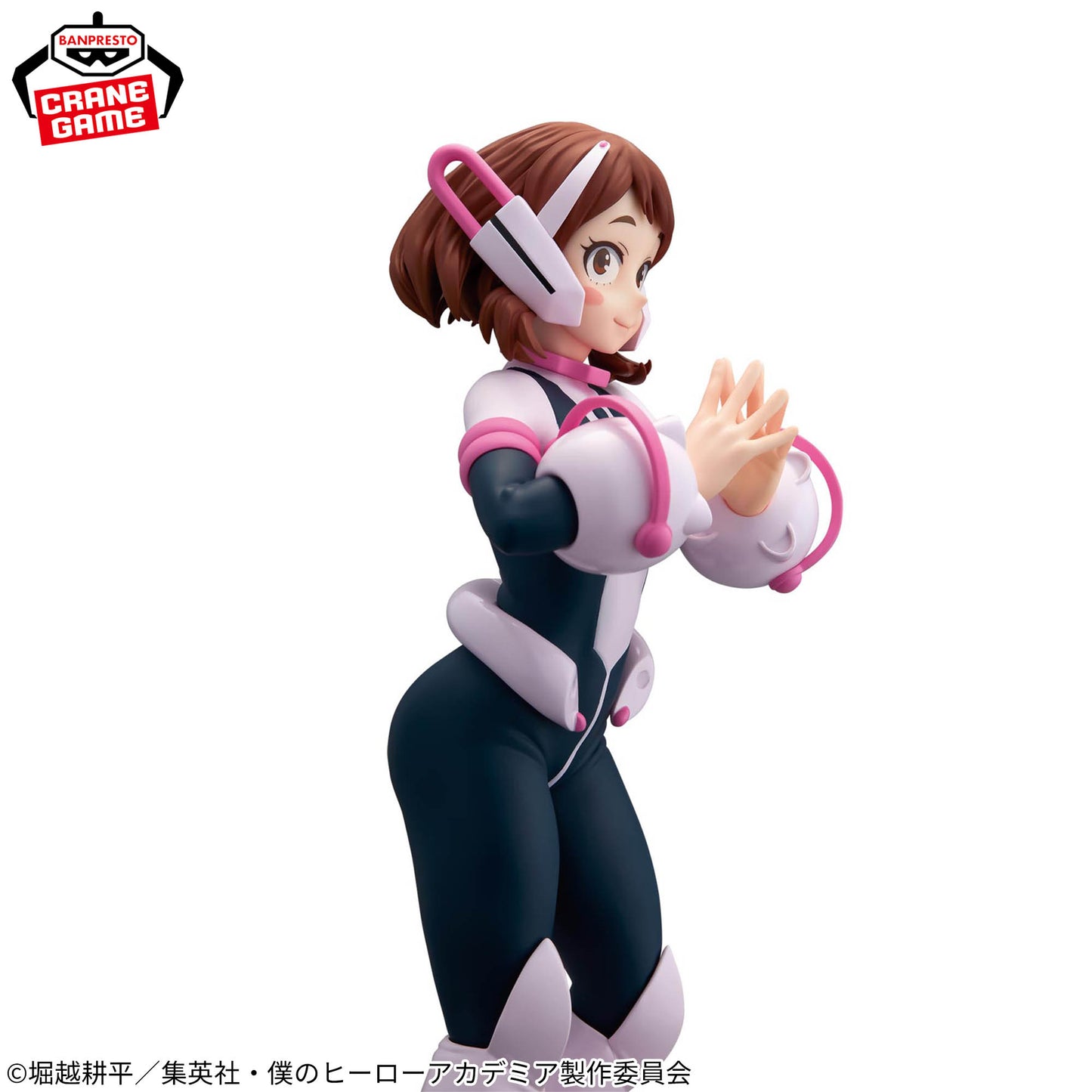 Banpresto My Hero Academia Glitter & Glamours Ochaco Uraraka Figure
