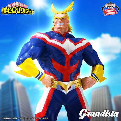 Banpresto My Hero Academia Grandista All Might (GiGO Exclusive)