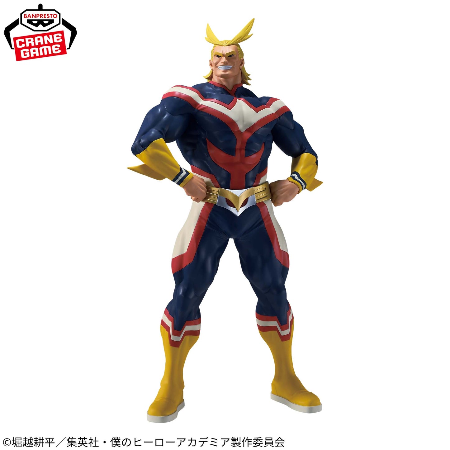 Banpresto My Hero Academia Grandista All Might (GiGO Exclusive)