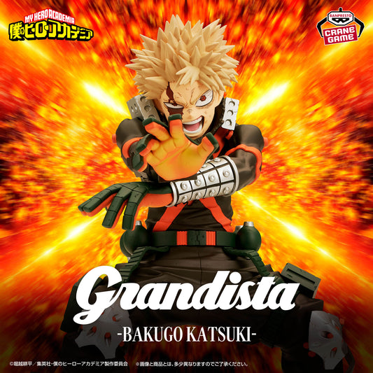 Banpresto My Hero Academia Grandista Bakugo Katsuki Figure
